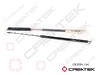 Амортизатор капота HOWO L=770mm WG1642110024, шт