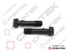 Болт шатуна WD615/WP10 81500030023, шт