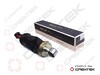 Амортизатор кабины пневматический задний HOWO A7 AZ1664440069, шт