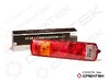 Фонарь задний левый HOWO WG9719810001 , шт