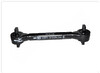 Тяга реактивная FAW нижняя задняя L=540x130xd25