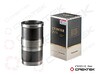 Гильза цилиндра DF CREATEK (C3948095)