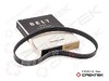 Ремень 6PK783 генератора HOWO 371 VG1500090066 , шт