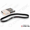 Ремень WP12 вентилятора 8PK1160, шт
