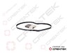Ремень 8PK1725 генератора и вентилятора Shacman X3000 Cummins ISM11, шт