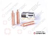 Втулка форсунки WD615 WP10 Евро-2 HOWO SHACMAN VG2600040099 , шт