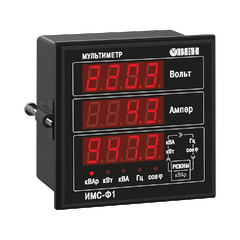 Электрооборудование и приборы безопасности