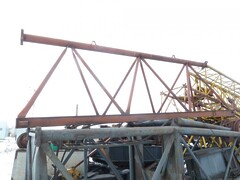 Секция стрелы основание КБ-405.1.04.04.000