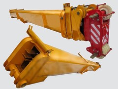 Стрела телескопическая КС-45717К.63.050-1