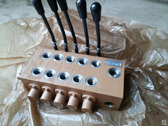 Распределитель ручной РГМ-10.000-01