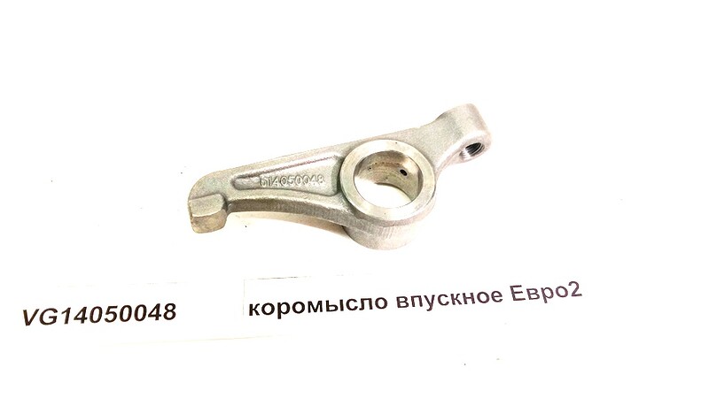 Коромысло впускного клапана WP10/WD615 (для ГБЦ 362, 282, 40А), шт