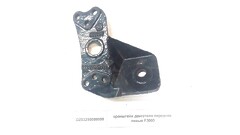 Кронштейн двигателя передний левый