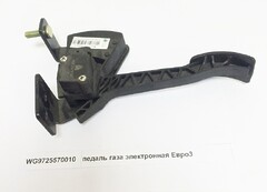 Педаль газа Евро 3 HOWO