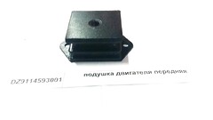Подушка двигателя передняя WAYTEKO PREMIUM