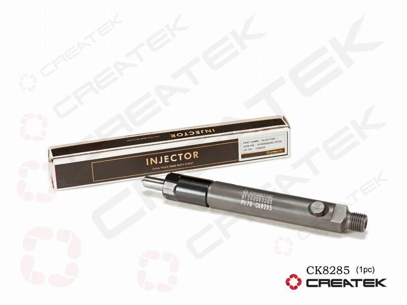 Форсунка Е-2 KBEL132P0 (179расп.) CREATEK