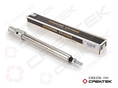 Цилиндр остановки двигателя, WG9100570002, CK8336, шт