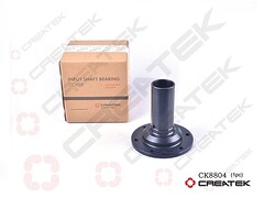 Крышка подшипника первичного вала D50 JS180-1701040-3, шт