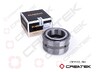 Подшипник КПП 16JS300 16JSS300T-1707109=16JS300-1707109, шт