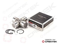 Крестовина карданного вала (D=57mm, H=144mm) CREATEK//CK-1903611080