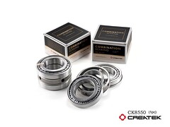 Подшипник демультипликатора КПП раздельный 390A(717813), шт