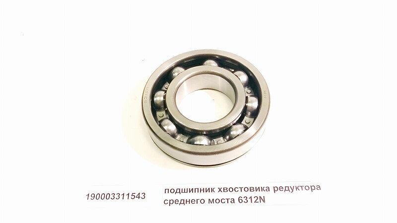 Подшипник КПП 60*130*31 MB/MAN/DAF/Scania/Volvo/Howo/МАЗ-53363/537