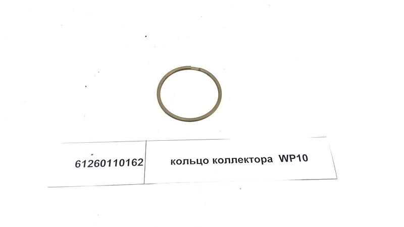 Кольцо уплотнительное SHACMAN SHAANXI коллектора выпускного OE