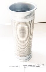 Гофра SHACMAN SHAANXI глушителя OE