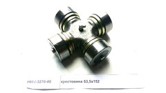 Крестовина SHACMAN SHAANXI SITRAK HOWO FAW DONGFENG вала карданного OE