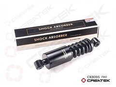Амортизатор кабины CK8095 Createk (AZ1642430385) Howo