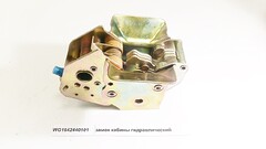 Гидрозамок кабины HOWO