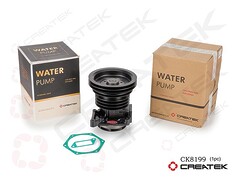 Насос водяной (помпа) WD615 HOWO Евро2 (7 руч.) (VG1500060050)