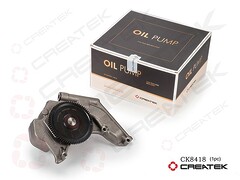 Насос масляный D12 HOWO A7 Евро3 VG1246070022（VG1246070040/612630010256, шт