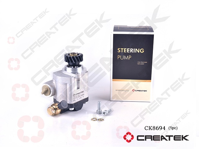 CREATEK Насос ГУР SHAANXI Z=17 D=58 (18L/min – 15MPa) (DZ9100130030/DZ9100130045/DZ9100130029/DZ9100130011)