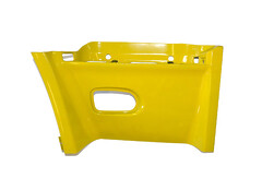 Кожух ступеньки правый пластиковый // 8405226-C0101