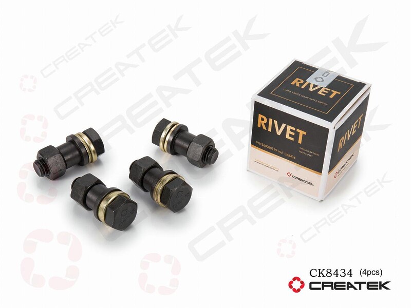 Болт крепления пластины муфты ТНВД M12 L=35 CREATEK