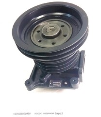 Насос водяной (клиновой) WD615 Евро2