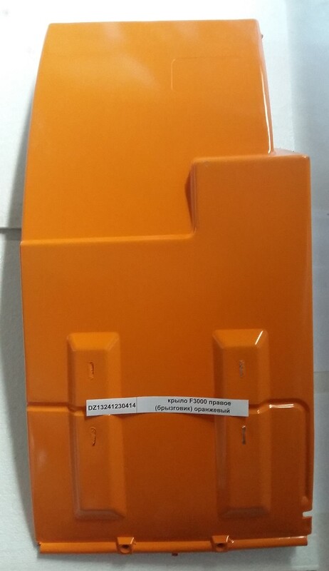 Крыло SHACMAN SHAANXI F2000,F3000,X3000 заднее правое (под покраску) OE