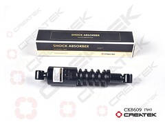 Амортизатор кабины передний HOWO WG1642430283, шт