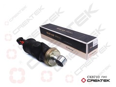 Амортизатор кабины пневматический задний HOWO A7 AZ1664440069, шт