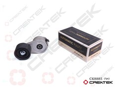 Ролик натяжной D12; T12 VG1246060022 , шт