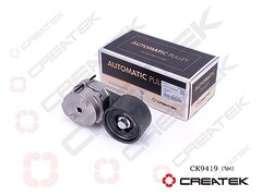 Ролик натяжной газовый двухцилиндровый WD12;WP12 612600061754 , шт