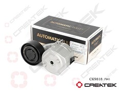 Ролик натяжной WP12, WP13 612630061185, шт