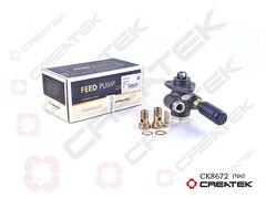 Насос ТННД ручной подкачки WD615/WD10 SDLG CK8672 Createk
