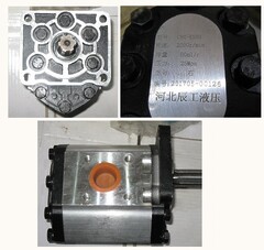 Насос подъема кузова d вала 26мм Howo CBTE580