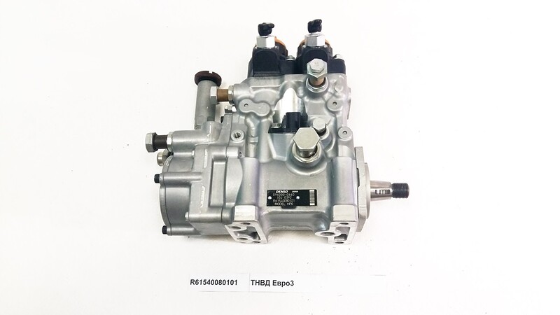 ТНВД WD615 Denso Евро-3 \\ R61540080101