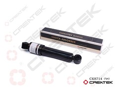 Амортизатор кабины передний HOWO WG1642430091, шт