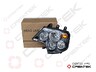 Фара передняя левая HOWO A7 WG9925720001, шт