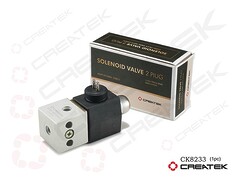 Клапан блокировки дифференциала (2 контакта) HOWO 179100710008/2