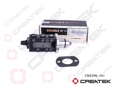 Клапан воздушный двойной Н-образный КПП 9JS, 10JSD, Shaanxi, Shacman, Howo, Foton, Faw