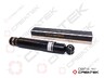 Амортизатор передней подвески DONGFENG 2921FC-010-A, шт